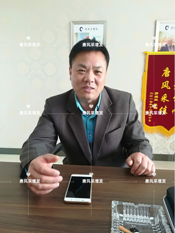 脫發(fā)不分地域，唐風采假發(fā)助力北京爺們