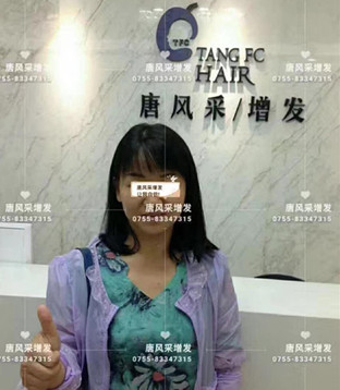 讓頭發(fā)一直好好的，唐風(fēng)采就是這般任性！