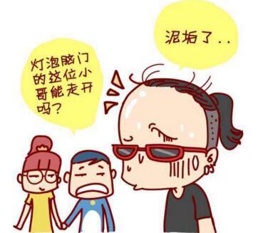 脫發(fā)？脫發(fā)！我該拿你怎么辦？