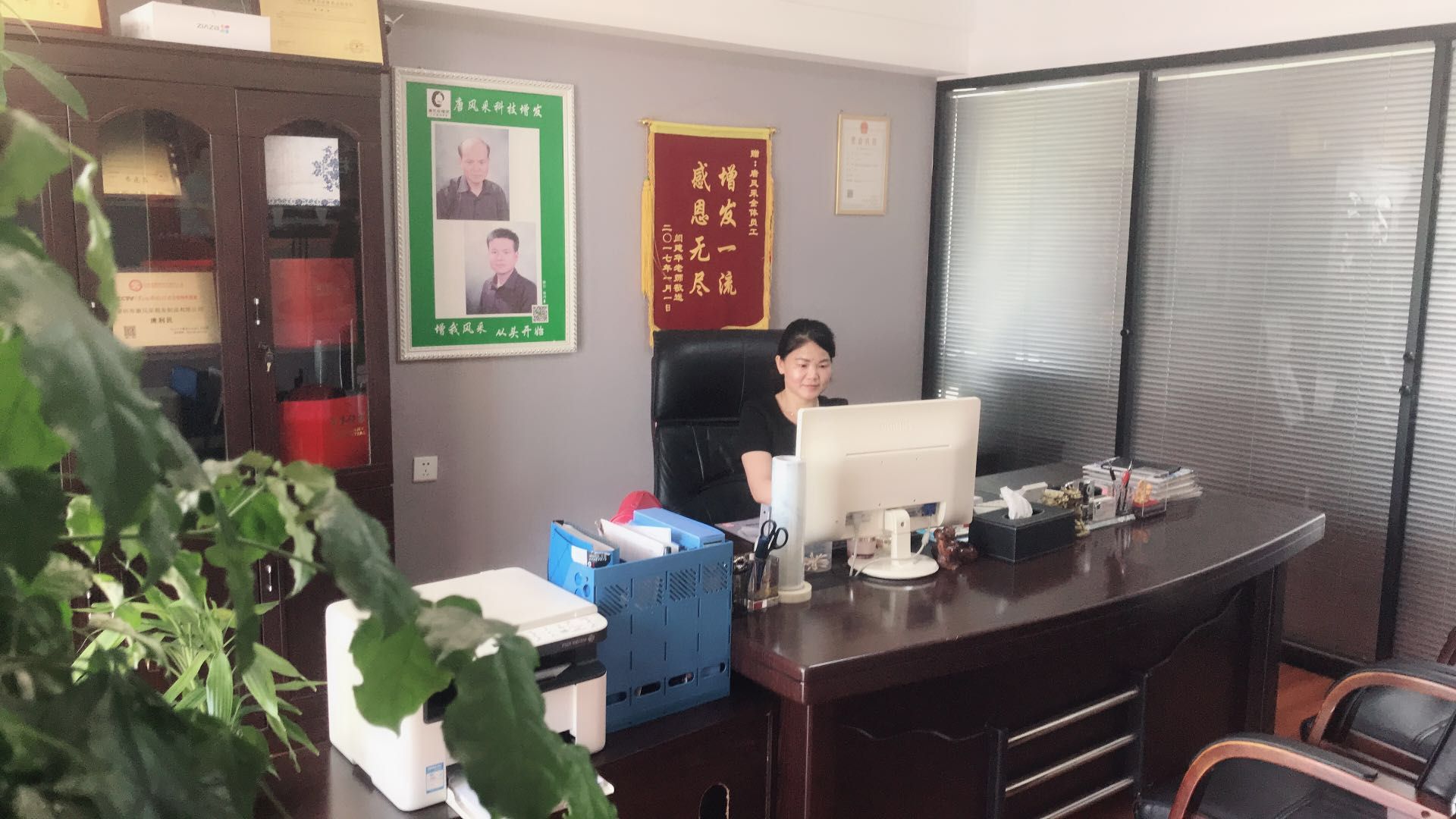 高大上！唐風(fēng)采福州店裝修升級換新容，歡迎新老客戶惠顧~