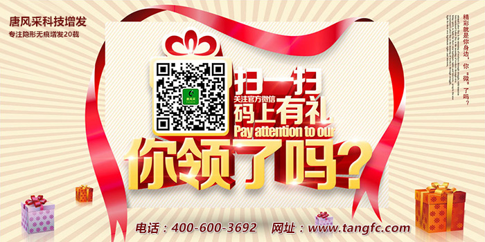 增發(fā)就能解決的事，你竟然花了那么多冤枉錢！