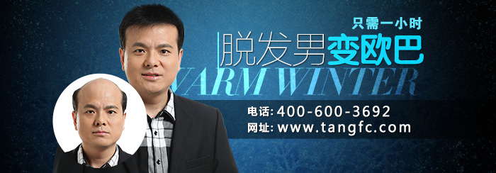 嘉興補發(fā)哪里好？請老司機幫忙推薦一下！