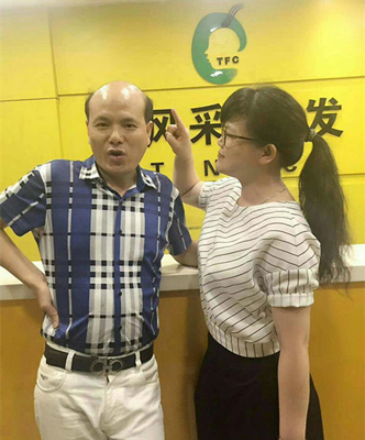 光禿禿的院子光禿禿的頭，與其羨慕不如改變！