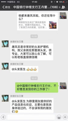 增發(fā)到底行不行？來看看客戶的真實反饋 ！