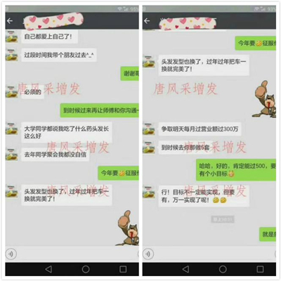 增發(fā)到底行不行？來看看客戶的真實反饋 ！