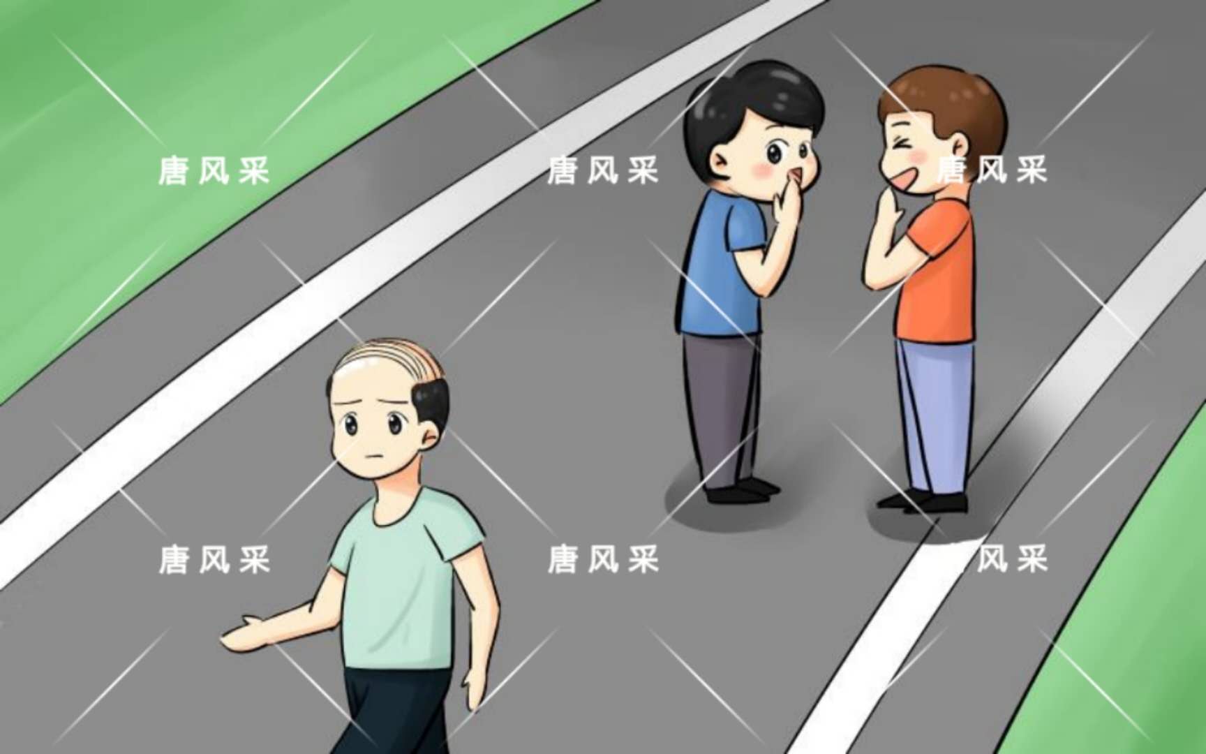 我以為解決脫發(fā)是件很痛苦的事，直到遇到了唐風采假發(fā)