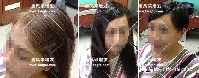 來吧，發(fā)友們，跟我一起去唐風(fēng)采假發(fā)吧！