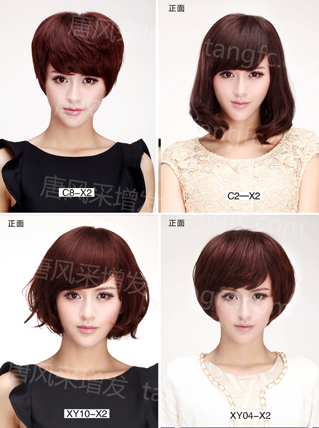 站著不動(dòng)，哪來的海闊天空？不增發(fā)，哪來的好發(fā)型？