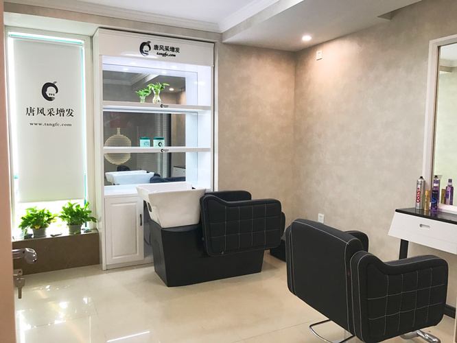 熱烈祝賀唐風采假發(fā)鄭州店豪裝升級，喜遷新址！