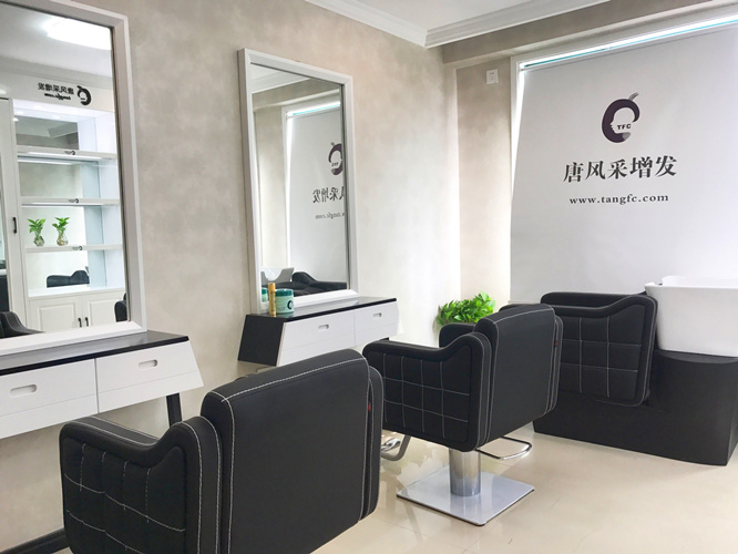 熱烈祝賀唐風采假發(fā)鄭州店豪裝升級，喜遷新址！