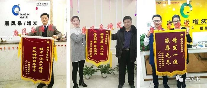 71歲鄭少秋不老男神帥了一輩子！唐風(fēng)采我們這里也有一位！