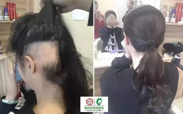 增發(fā)后，真像廣告說的那么完美嗎？