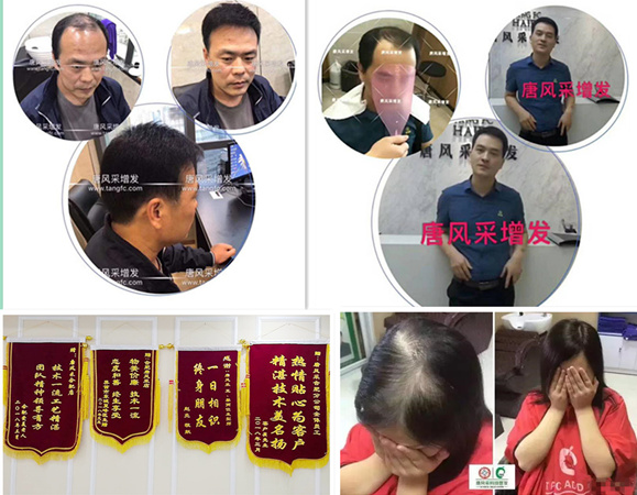 增發(fā)后，真像廣告說的那么完美嗎？