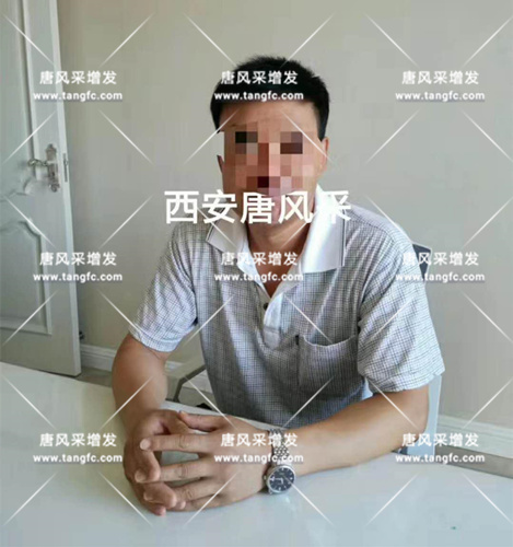 老年短假發(fā)全真發(fā)的好嗎？ 主要是用來遮白發(fā)的！