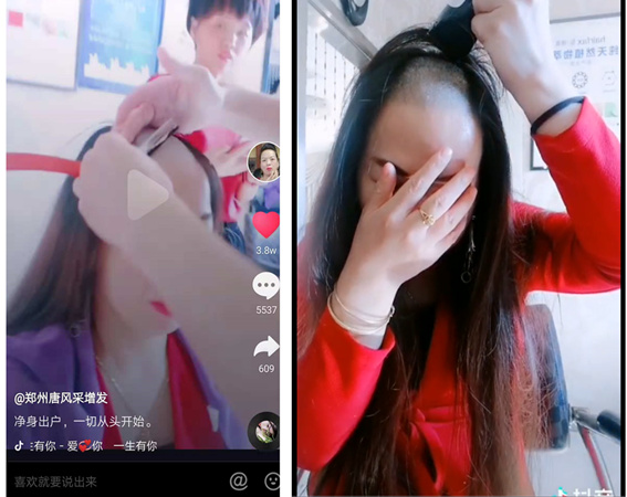 鄭州唐風采假發(fā)