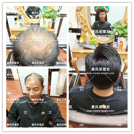 唐風(fēng)采假發(fā)