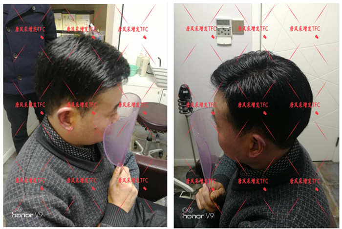 一開始老婆不支持他增發(fā) 陳先生增發(fā)后