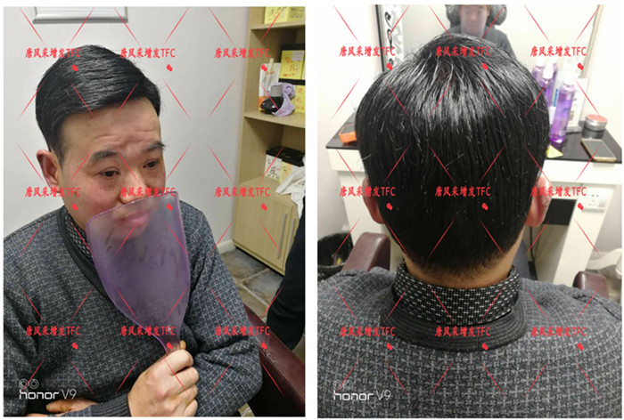 一開始老婆不支持他增發(fā) 陳先生增發(fā)后