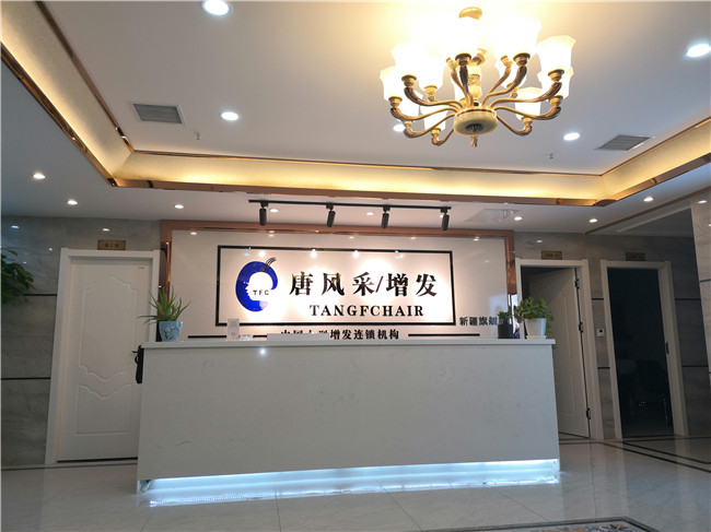 唐風(fēng)采烏魯木齊店豪裝升級(jí) 唐風(fēng)采烏魯木齊前臺(tái)