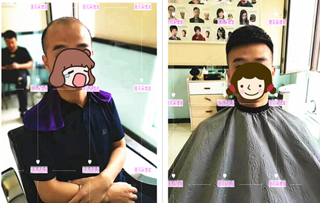 唐風(fēng)采假發(fā)對(duì)比圖