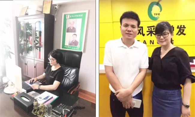 唐風(fēng)采福州店 張經(jīng)理和唐總合影