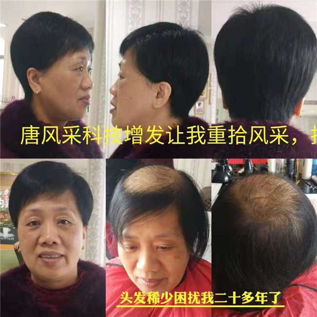 唐風(fēng)采福州店 唐風(fēng)采客戶案例