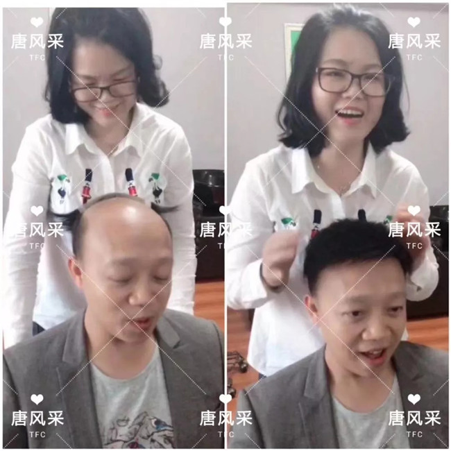 唐風(fēng)采福州店 張經(jīng)理為客戶設(shè)計(jì)發(fā)型照