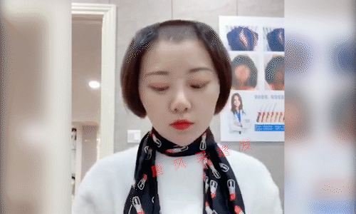 丸子頭發(fā)際線 真發(fā)假發(fā)片可以加密頭發(fā)