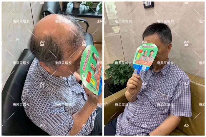 50歲一60歲的男士假發(fā) 設(shè)計匹配的中老年男士假發(fā)