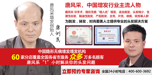 男士可以帶頭套嗎 \