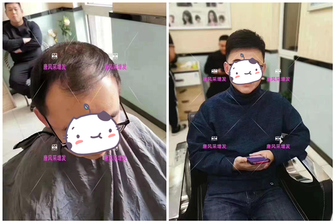 做補(bǔ)發(fā)真的管用嗎 \