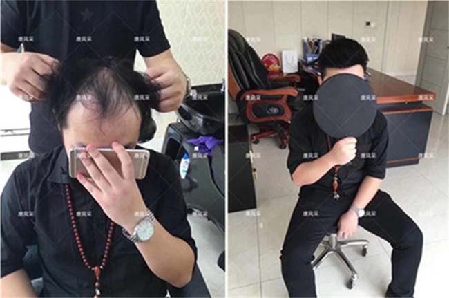 男士短假發(fā) \