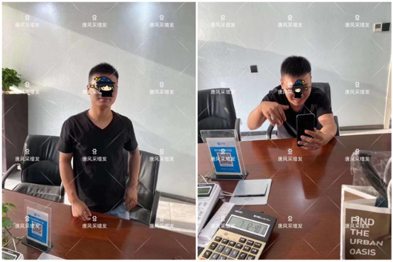 中老年真假發(fā)專賣店 \