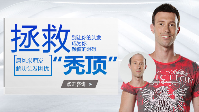 純手工真人發(fā)套的價格 \