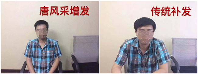 純手勾假發(fā) \