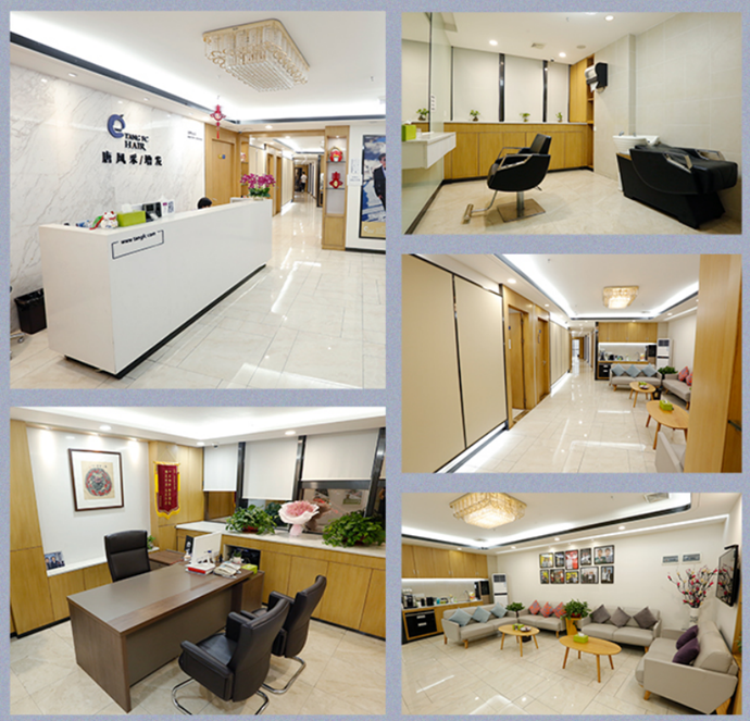 純手勾假發(fā) \