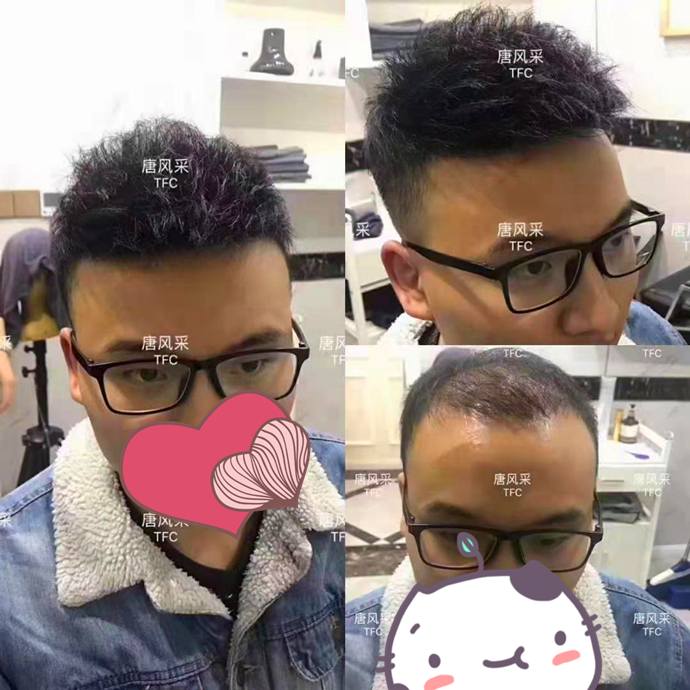 什么牌子的假發(fā)最好 \