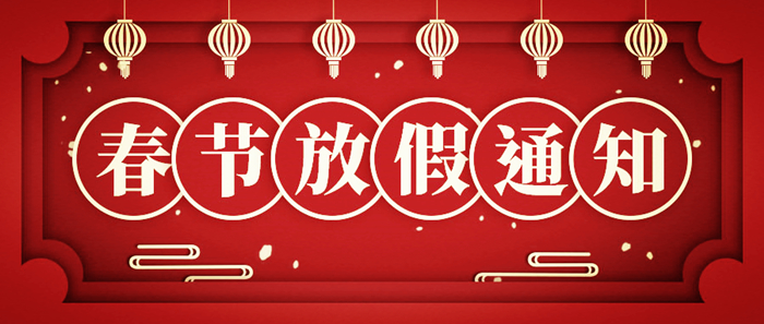 唐風(fēng)采假發(fā) \