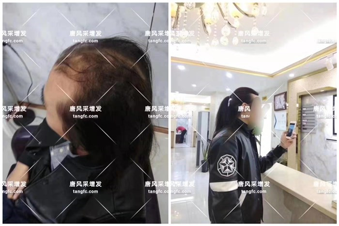 男土短假發(fā) \