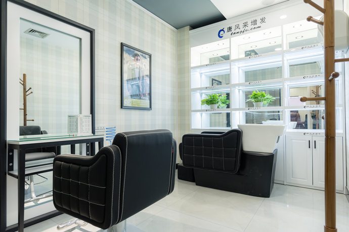 隱形補(bǔ)發(fā) \