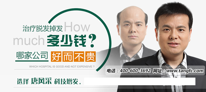 適合中老年的假發(fā) \