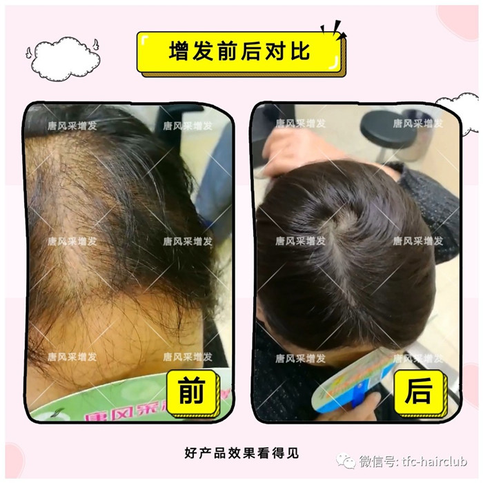 秋季老年女士假發(fā) \