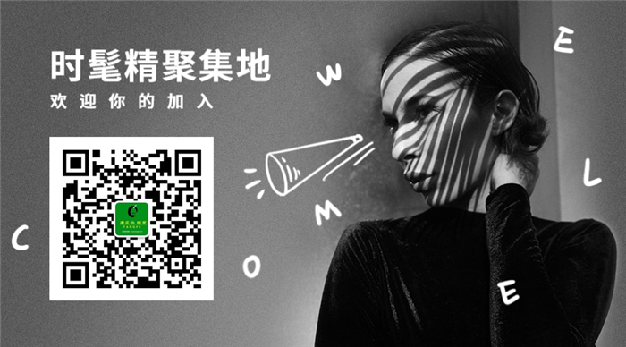 秋季老年女士假發(fā) 官方二維碼 \