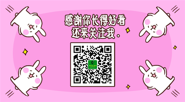 中老年女士假發(fā) 官方二維碼 \