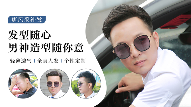 做隱形增發(fā) \