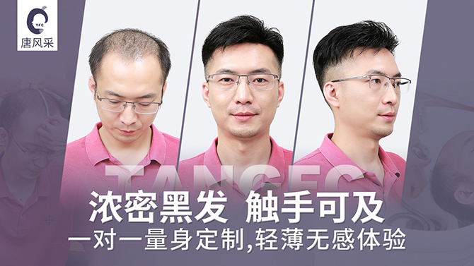 做隱形增發(fā) \