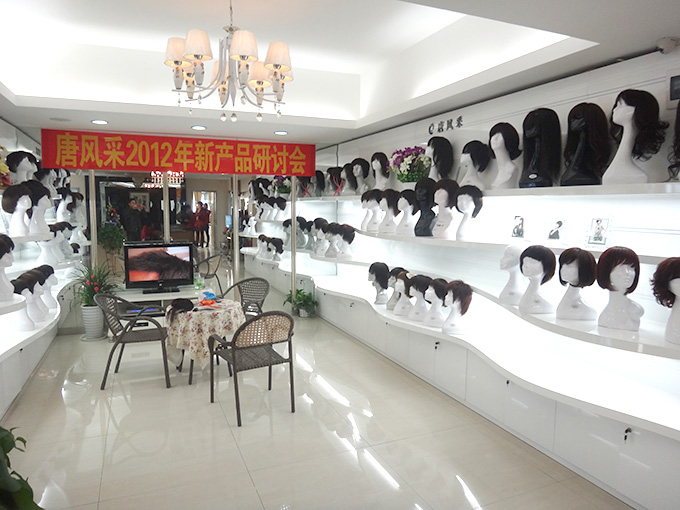 武漢哪里有賣假發(fā)的 武漢哪里有賣假發(fā)的 有了解過嗎