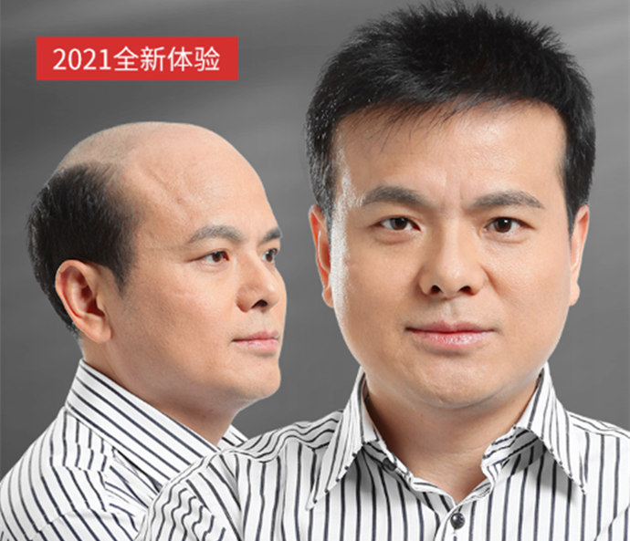 手工定做假發(fā) \