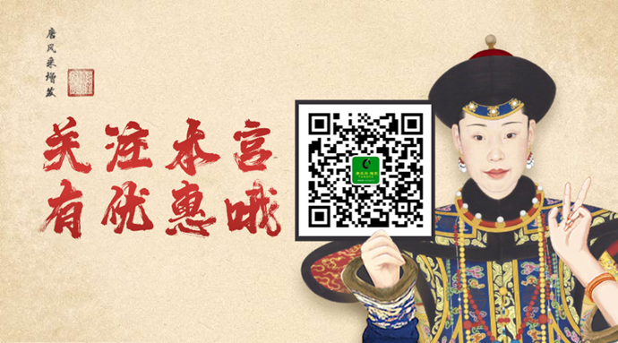 女神節(jié) 官方二維碼 \