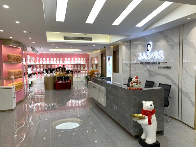 唐風(fēng)采云尚國際時(shí)尚中心店 \